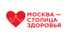 Москва — столица здоровья